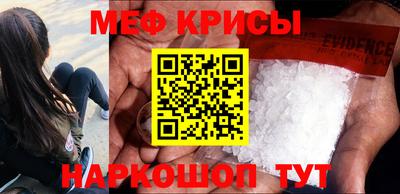 соль ск Кунгур