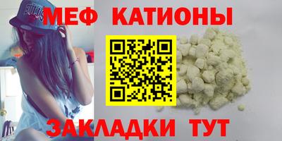соль ск Кунгур