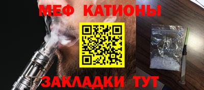 соль ск Кунгур