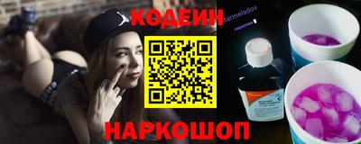 соль ск Кунгур