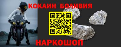 бутират Кулебаки
