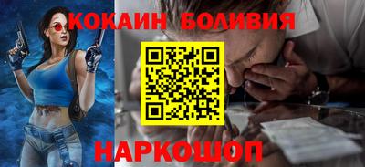 MESCALINE Кумертау