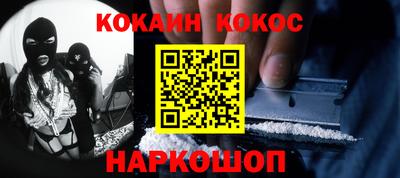 бутират Кулебаки