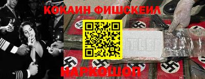 соль ск Кунгур