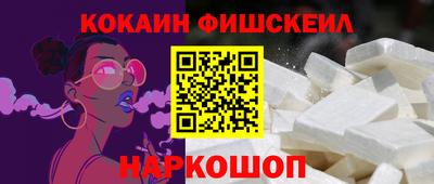 бутират Кулебаки