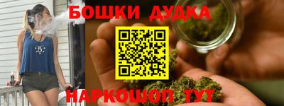 соль ск Кунгур