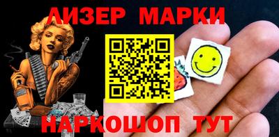 бутират Кулебаки