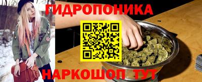 соль ск Кунгур