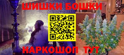 MESCALINE Кумертау