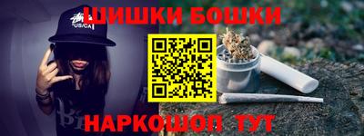MESCALINE Кумертау