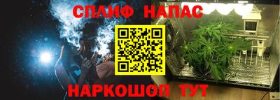 MESCALINE Кумертау