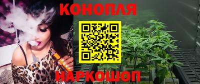 MESCALINE Кумертау