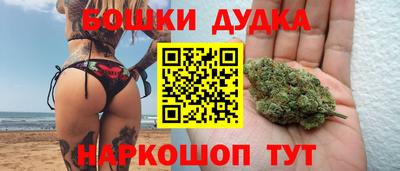 MESCALINE Кумертау