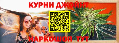 соль ск Кунгур
