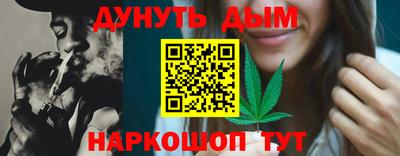 соль ск Кунгур