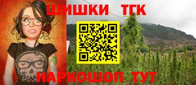 MESCALINE Кумертау