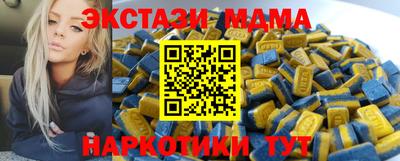 соль ск Кунгур