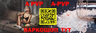 MESCALINE Кумертау