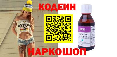 соль ск Кунгур