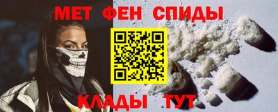 бутират Кулебаки