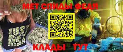 соль ск Кунгур