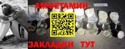 MESCALINE Кумертау