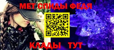 соль ск Кунгур