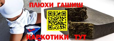 соль ск Кунгур