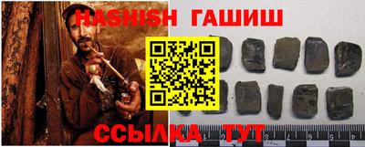 соль ск Кунгур