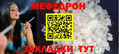 соль ск Кунгур